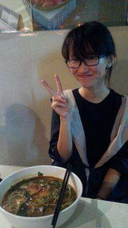 Wee Min Er