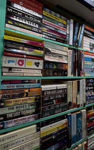 Evernew Bookstore