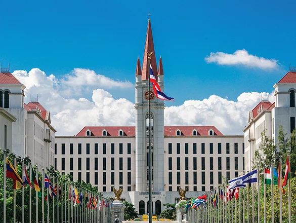 Assumption University
