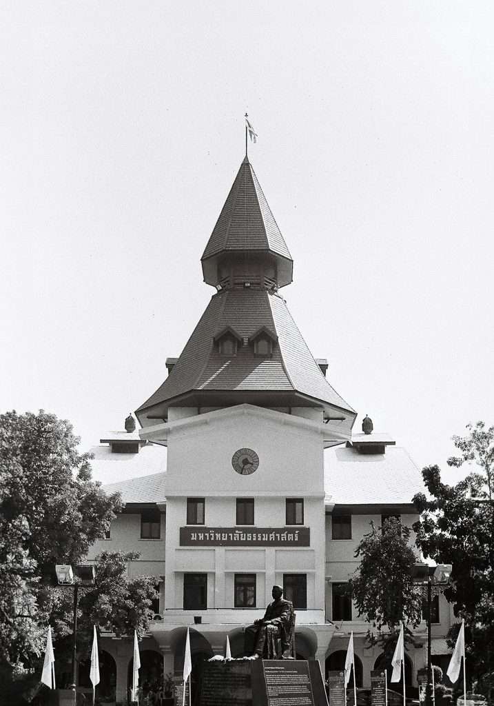 Thammasat University